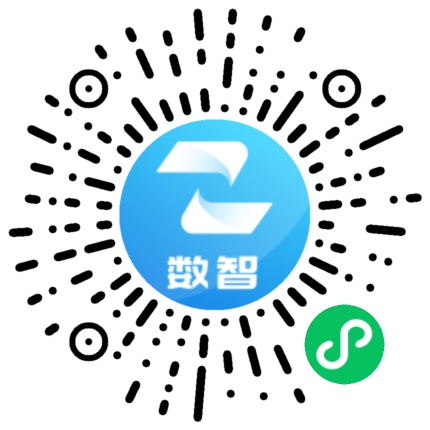 新世纪检验产品认证小程序